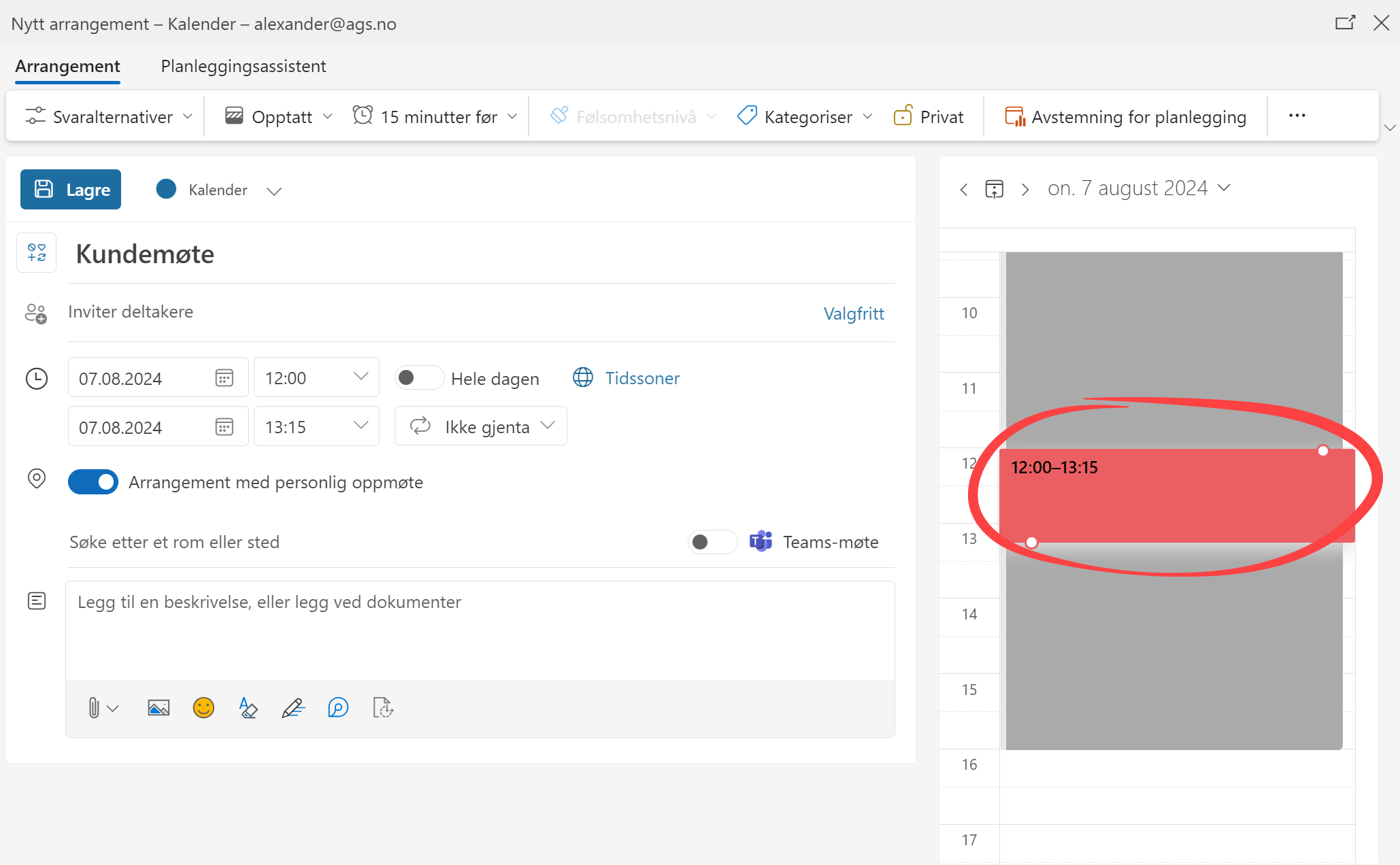 Hvordan vise kalender oppføring i Outlook som ledig tid 4