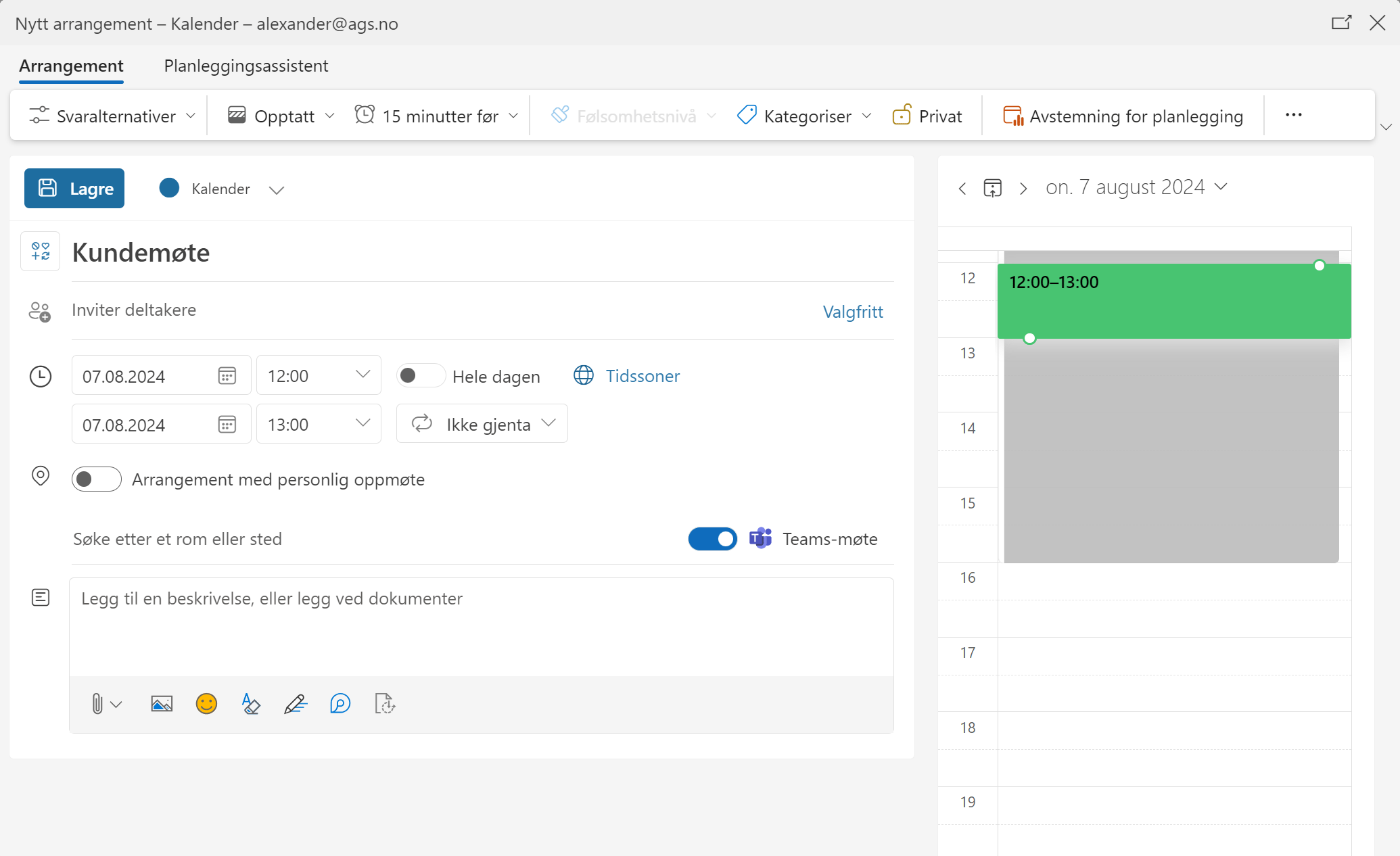 Hvordan vise kalender oppføring i Outlook som ledig tid 6
