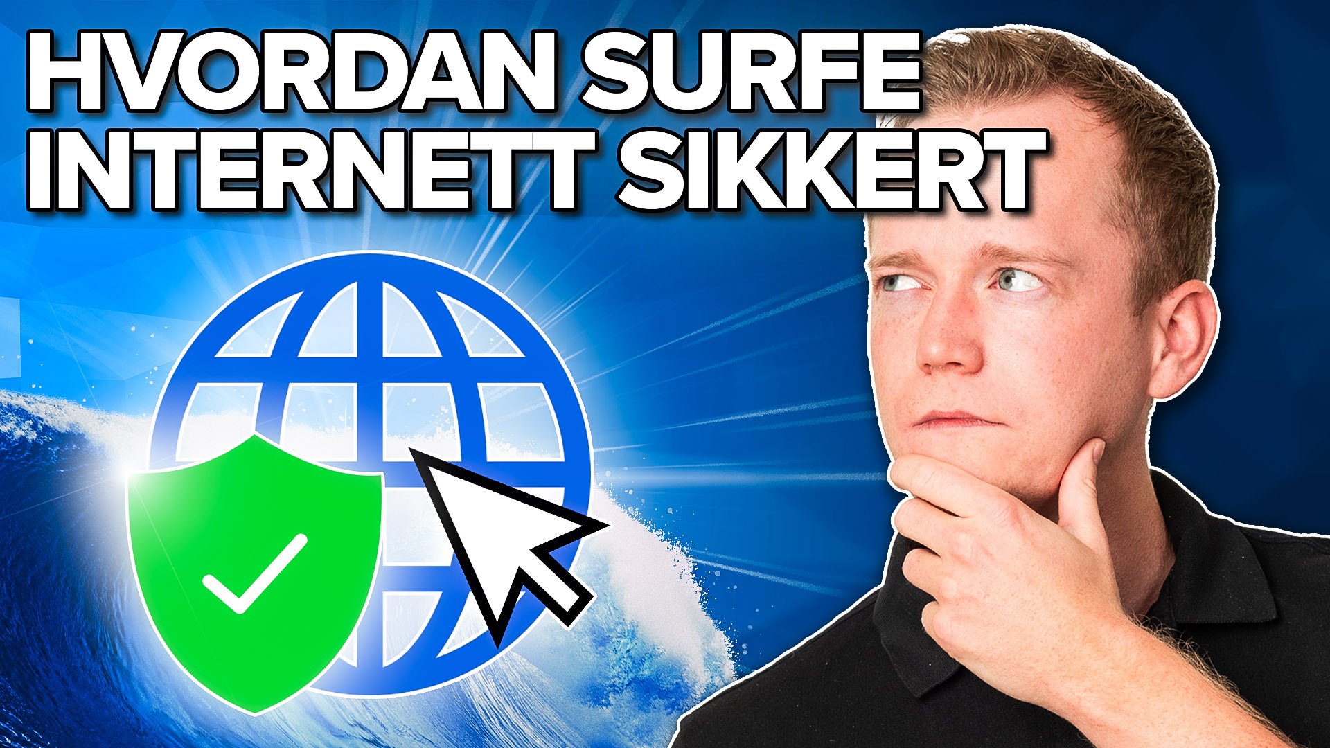 Slik surfer du sikkert på internett